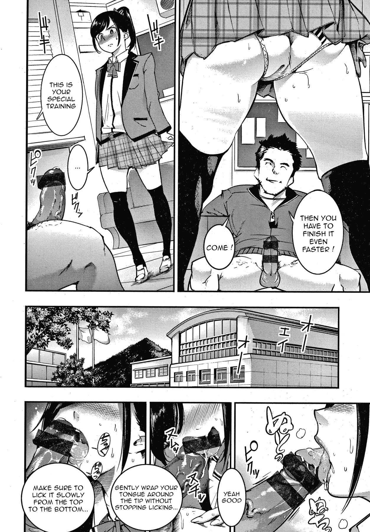 Hentai Manga Comic-A Schoolgirl's Advances-Read-6